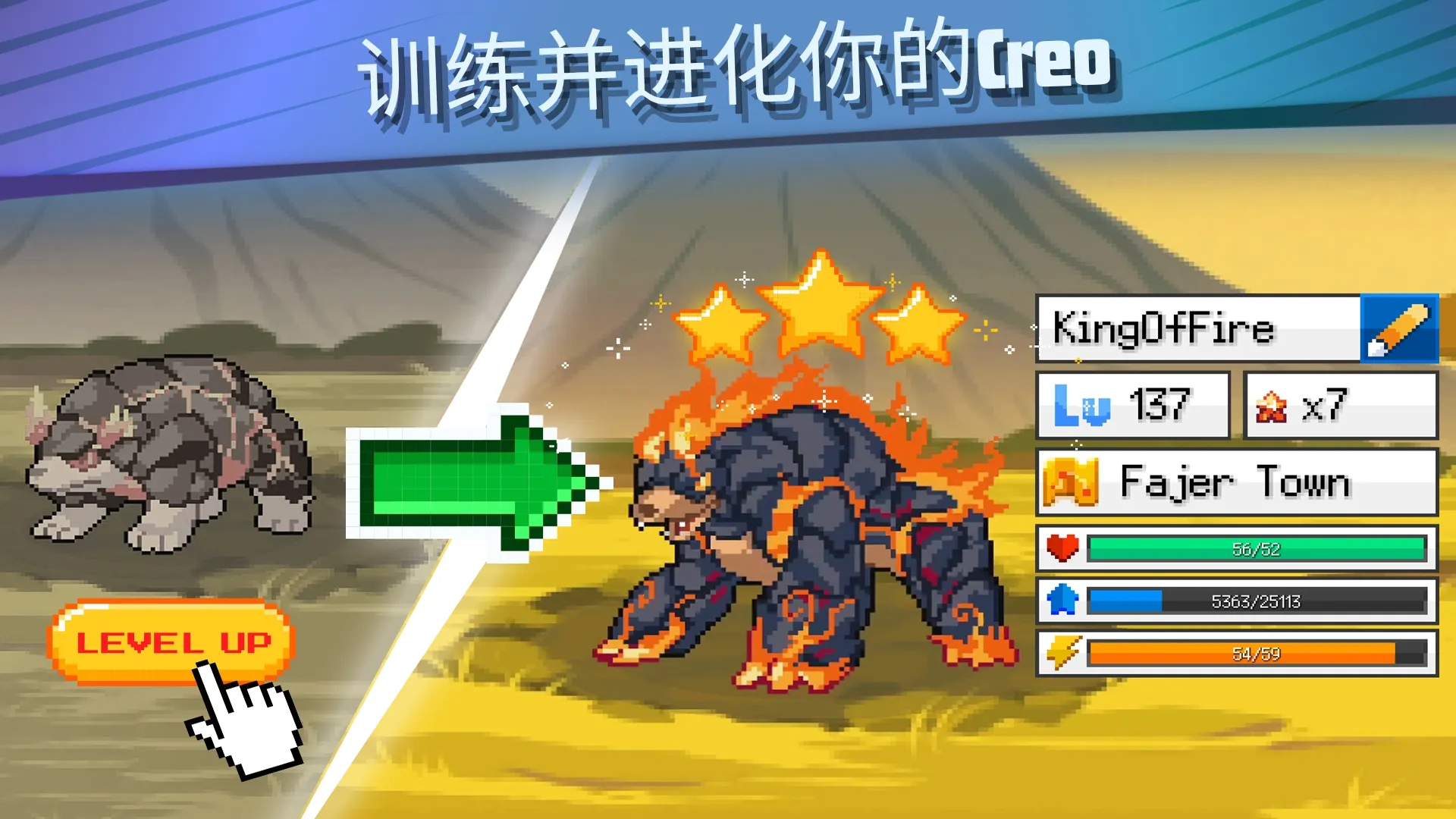 ����������2����˼v2.0.1 ��׿���ͼ