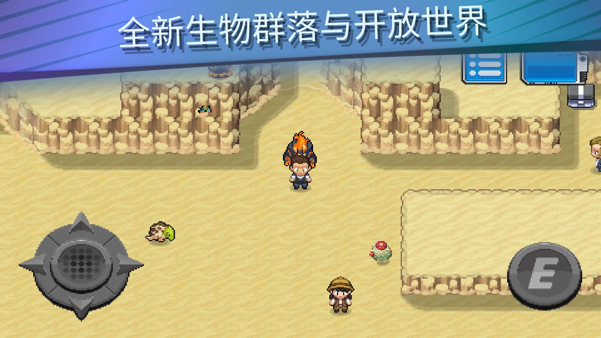 ����������2����˼v2.0.1 ��׿���ͼ