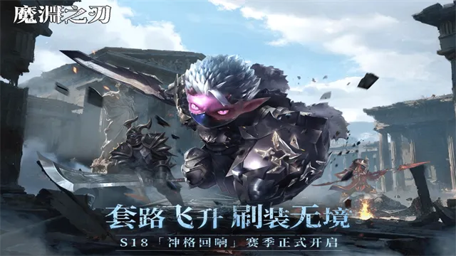 ħԨ֮��2026�ٷ����°汾