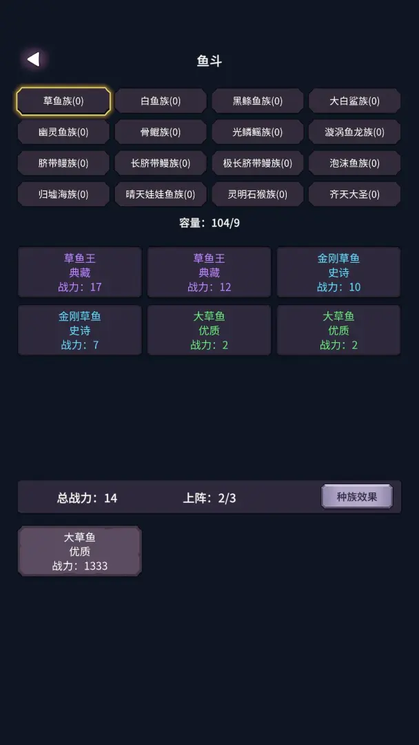 �����ĺ�(�������̽����)v1.26.03201531 ��׿���ͼ