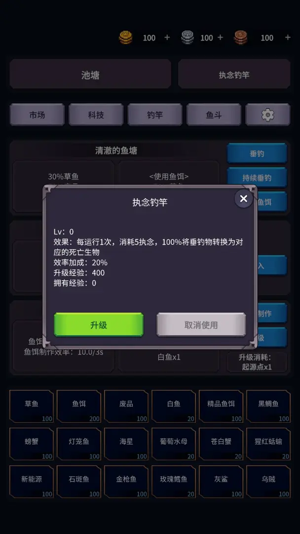 �����ĺ�(�������̽����)v1.26.03201531 ��׿���ͼ