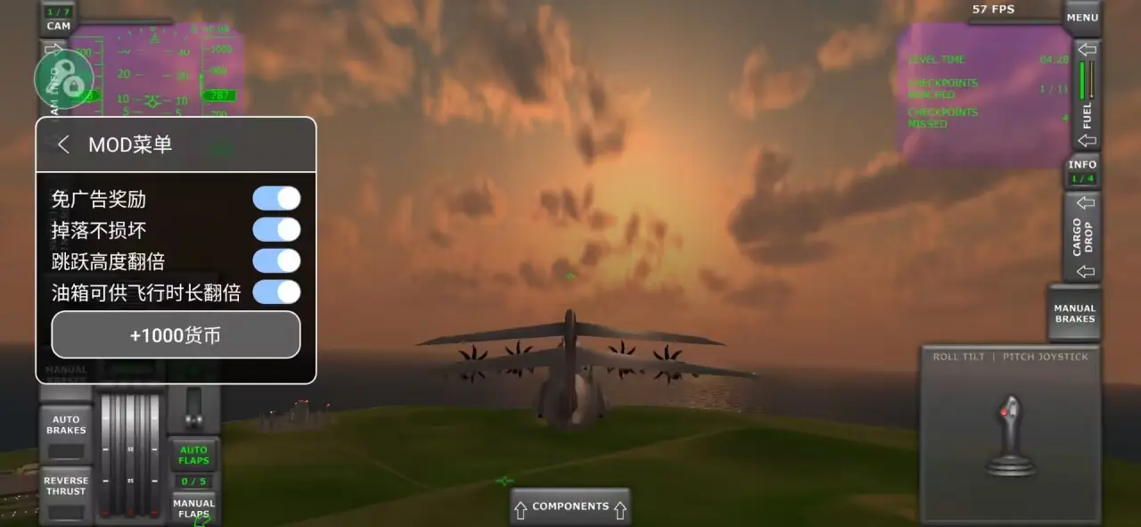 ��������������ģ�������İ�����v1.34.1 ��׿���ͼ