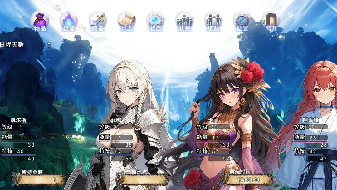 ��Ϯ���봫4��ʽ��v1.4.11 ��Ѱ��ͼ