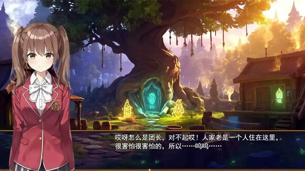 ��Ϯ���봫4��ʽ��v1.4.11 ��Ѱ��ͼ