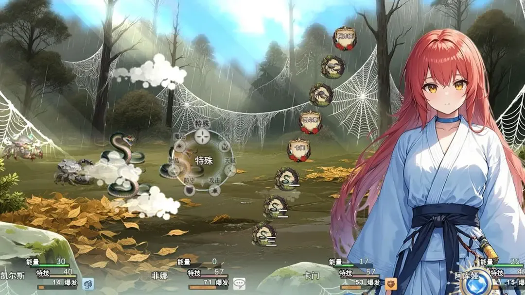 ��Ϯ���봫4��ʽ��v1.4.11 ��Ѱ��ͼ