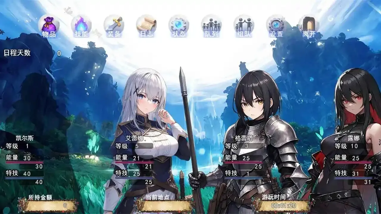 ��Ϯ���봫4��ʽ��v1.4.11 ��Ѱ��ͼ