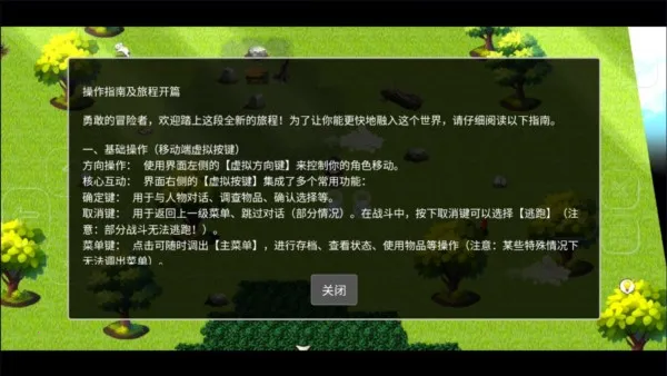 ��Ϯ���봫4��ʽ��