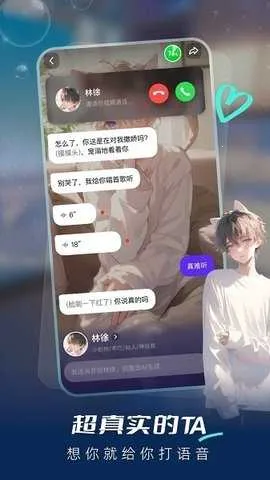 ���Ｏ�������v1.3.3 �ֻ����ͼ