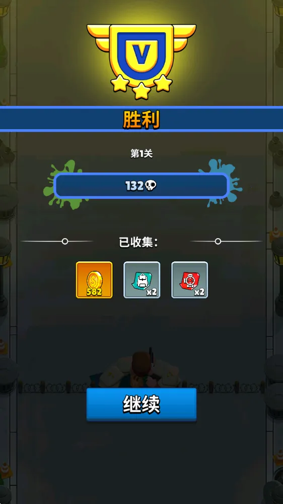 ����Ӣ���ڹ��ƽ��