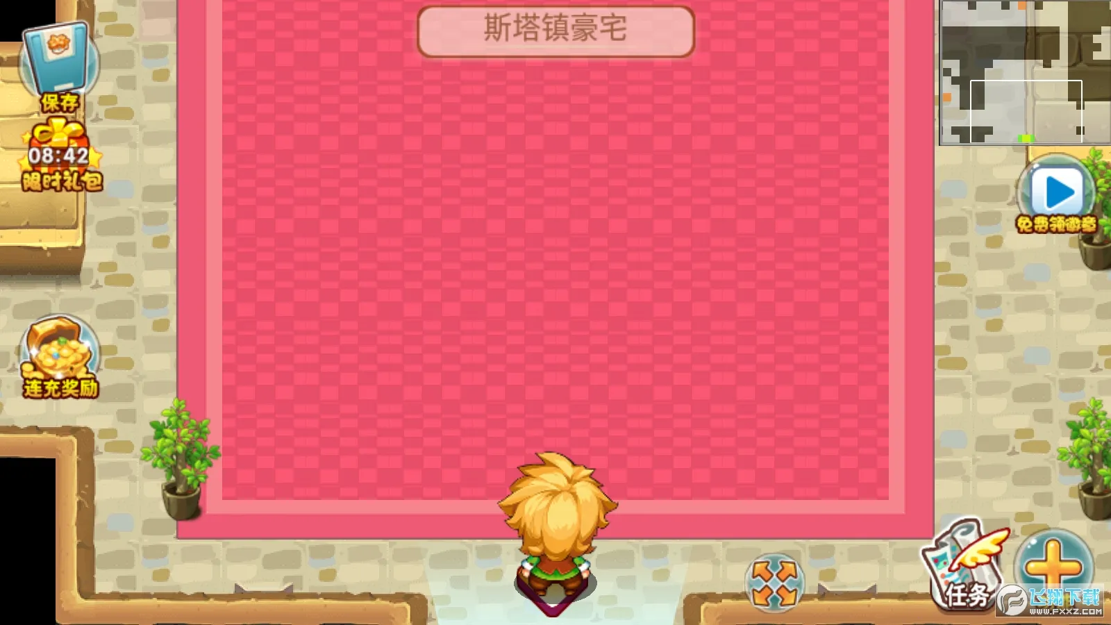 �ڴ����ֳ���ϣ˹2.2���°汾v2.1 ��Ѱ��ͼ