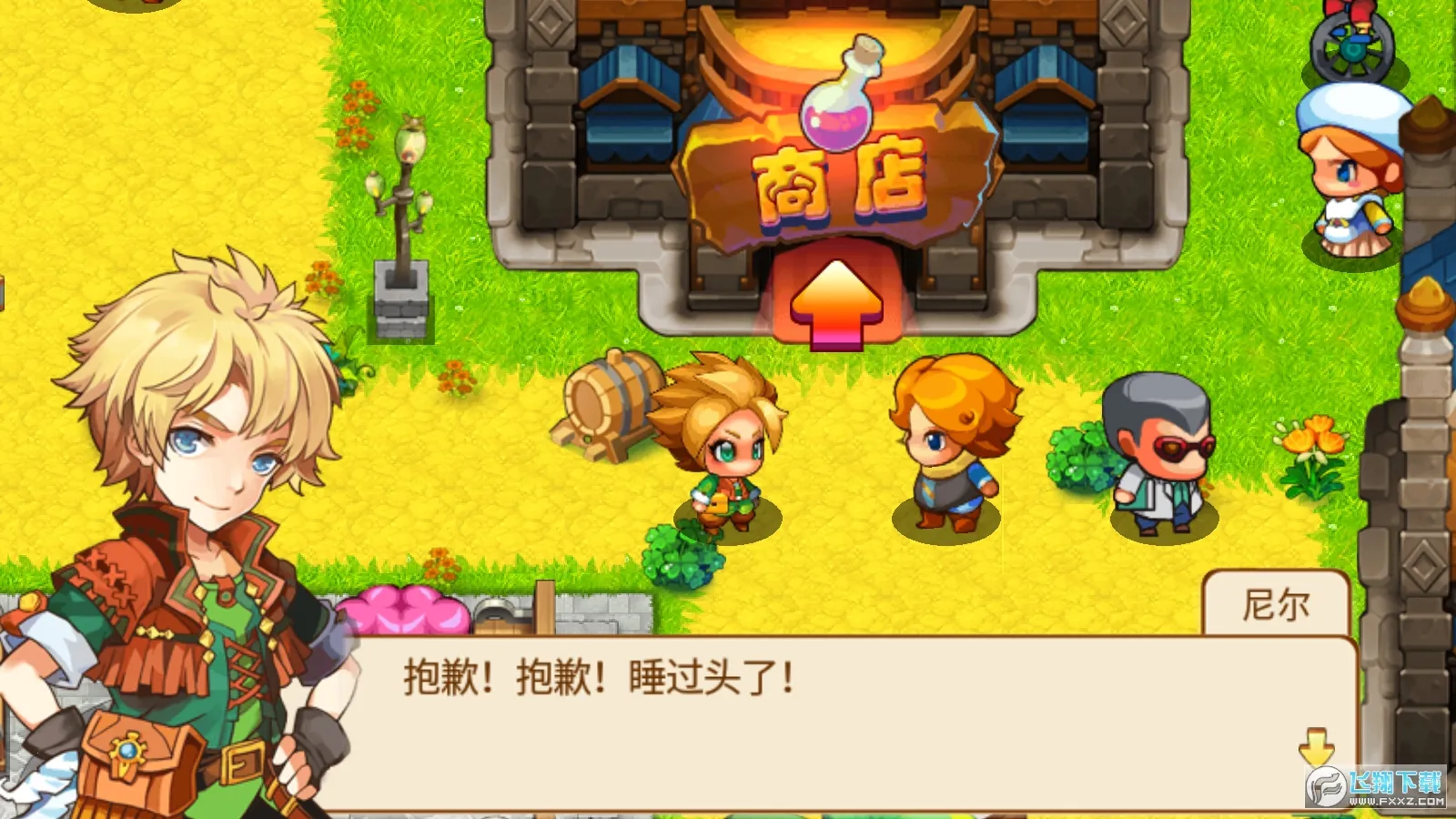 �ڴ����ֳ���ϣ˹2.2���°汾v2.1 ��Ѱ��ͼ