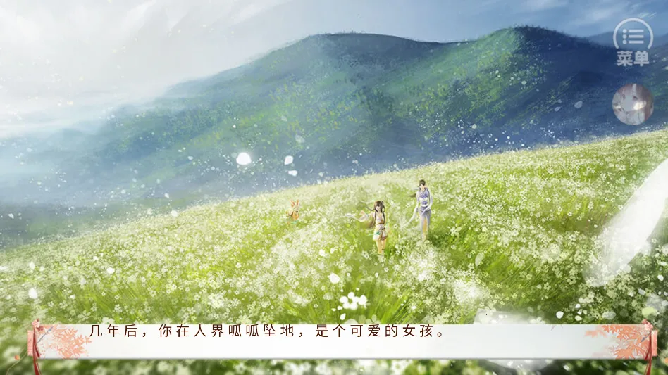 ����ֻ������ҵ����(��͢���־�����)v���� ��׿���ͼ