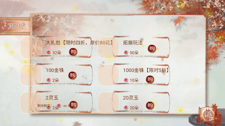 ����ֻ������ҵ����(��͢���־�����)