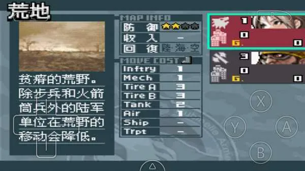 �߼�ս������֮�����İ�2026�ٷ����°汾v3.0 �ٷ������ͼ