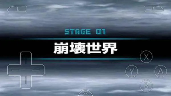 �߼�ս������֮�����İ�2026�ٷ����°汾v3.0 �ٷ������ͼ