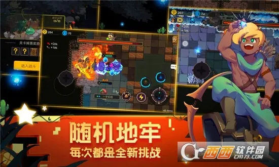 Ԫ�ص���mod���ײ˵���v2.0.1 ��Ѱ��ͼ