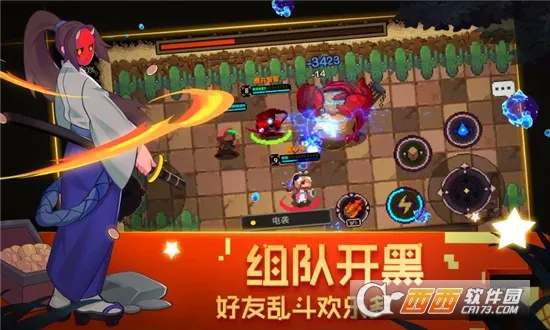 Ԫ�ص���mod���ײ˵���v2.0.1 ��Ѱ��ͼ