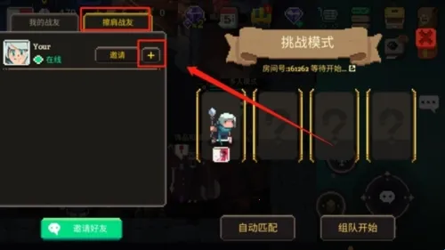 Ԫ�ص���mod���ײ˵���