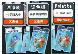 С����balatro�ֻ���