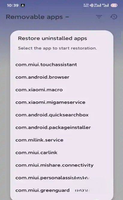 ShizuTools(�ֻ��Ż�����)v1.4.6 ��׿���ͼ
