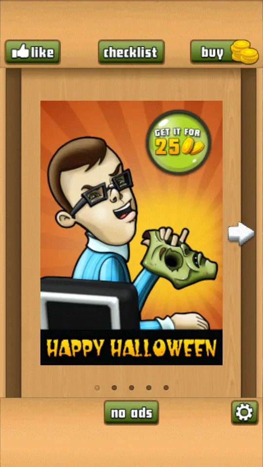 �칫�ҵ������ƽ��v2.5.11 ��׿���ͼ