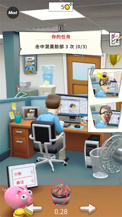 �칫�ҵ������ƽ��