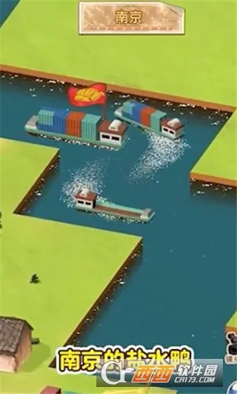 ˮ�˴��MOD���ײ˵����İ�����v1.0.1 ��Ѱ��ͼ