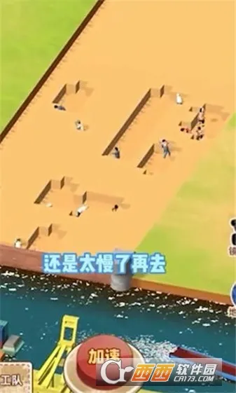 ˮ�˴��MOD���ײ˵����İ�����v1.0.1 ��Ѱ��ͼ