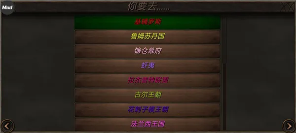 ����֮��2�ƽ���������޽�����°�