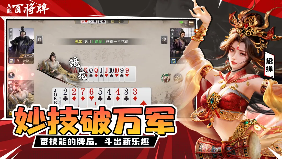 �����ٽ����ռ���(����������Ϸ)v1.5.0.1 �ٷ������ͼ