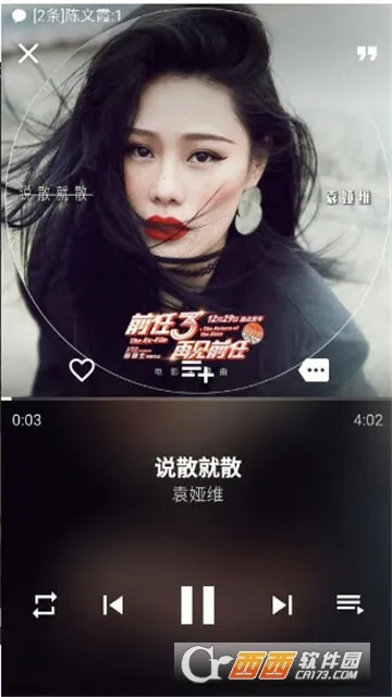 ��Լ����app�ٷ�����v1.0 ��Ѱ��ͼ