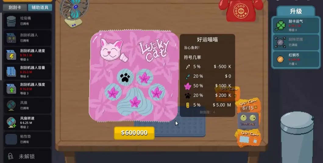 �θ�ˬSteam��ֲ��(�ιο��ۻ���Ϸ)v1.0.18 ��׿���ͼ