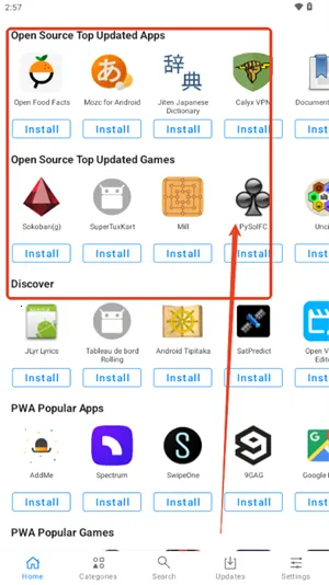 App Lounge�������ȸ��г�2026���ذ�װ