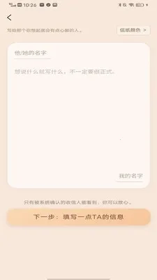 ��������(�����������)