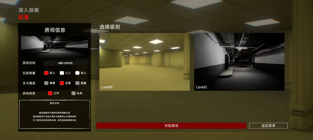 ���ң�����̽�������ֻ���v0.1.0-beta ��Ѱ��ͼ