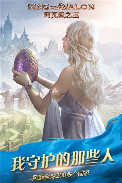 ����¡֮�����ְ氲׿���ֻ���v23.0.37 ��Ѱ��ͼ