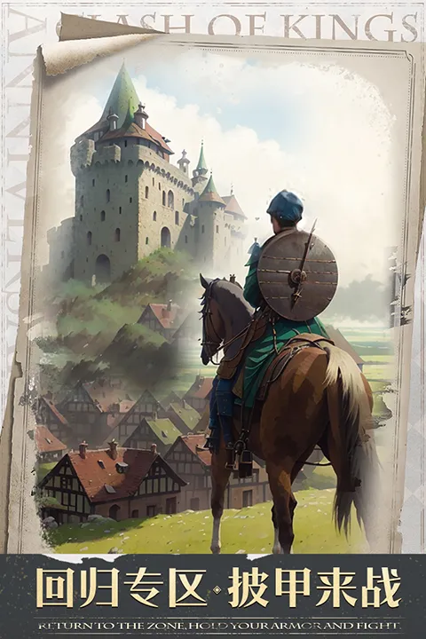 �����ķ���taptap(taptap��������Ϸ)v11.12.0 �ֻ����ͼ