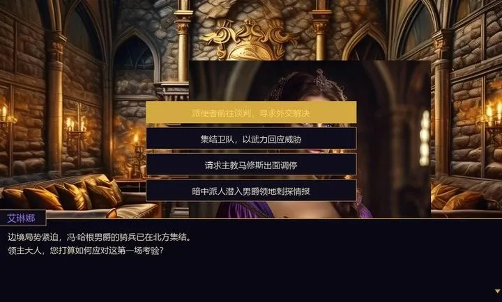 Ȩı֮ͥ�����ֻ���v2.1 ��Ѱ��ͼ