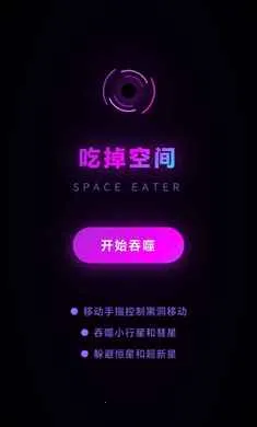 �Ե��ռ䰲׿���ֻ���v1.0.0.2.8 ��Ѱ��ͼ