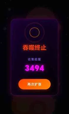 �Ե��ռ䰲׿���ֻ���v1.0.0.2.8 ��Ѱ��ͼ