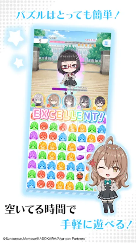 ��ʱ�������Զ������ߵ���������ͬѧ2026���°汾v1.1.2 �ֻ����ͼ