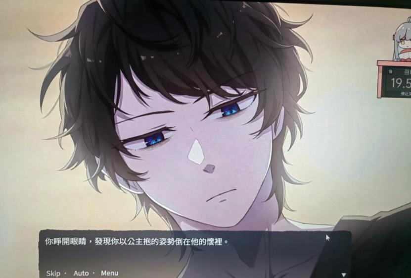 Ѫ�Ȼ���2026�ٷ�����