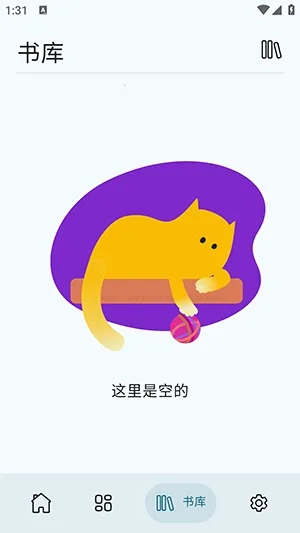 Wikisource Reader�Ķ�����(��Դ�Ķ�Ӧ��)v1.4.5 �ٷ������ͼ