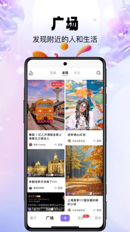 ֥����2026���°汾v1.1.8 �ֻ����ͼ