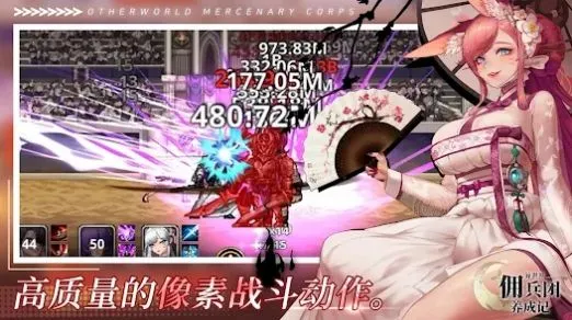 ������Ӷ�������ɼ�����˼v2.6.3 �ٷ������ͼ