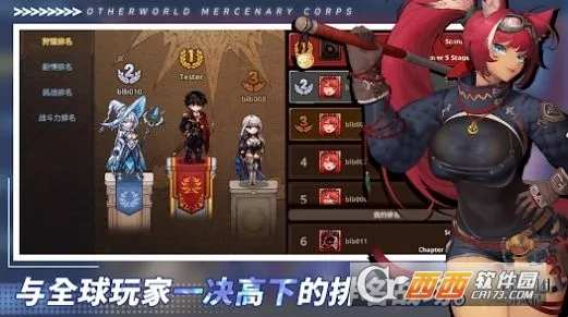 ������Ӷ�������ɼ�����˼v2.6.3 �ٷ������ͼ