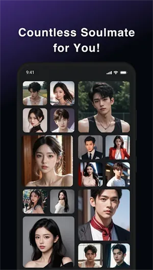 SoMate AI(����������)v1.4.3 ��Ѱ��ͼ