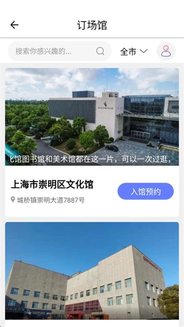 �Ļ���ƽ̨2026���ذ�װ