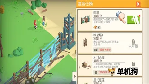 �Ҵ�֮������˼