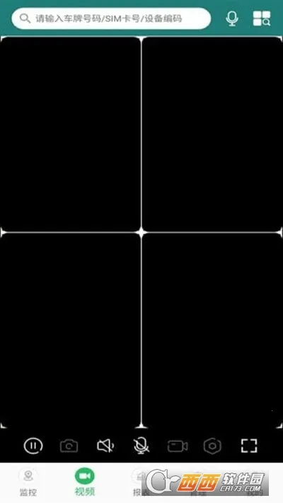 �ײ鳵��׿���ֻ���v3.2.35 �ֻ����ͼ